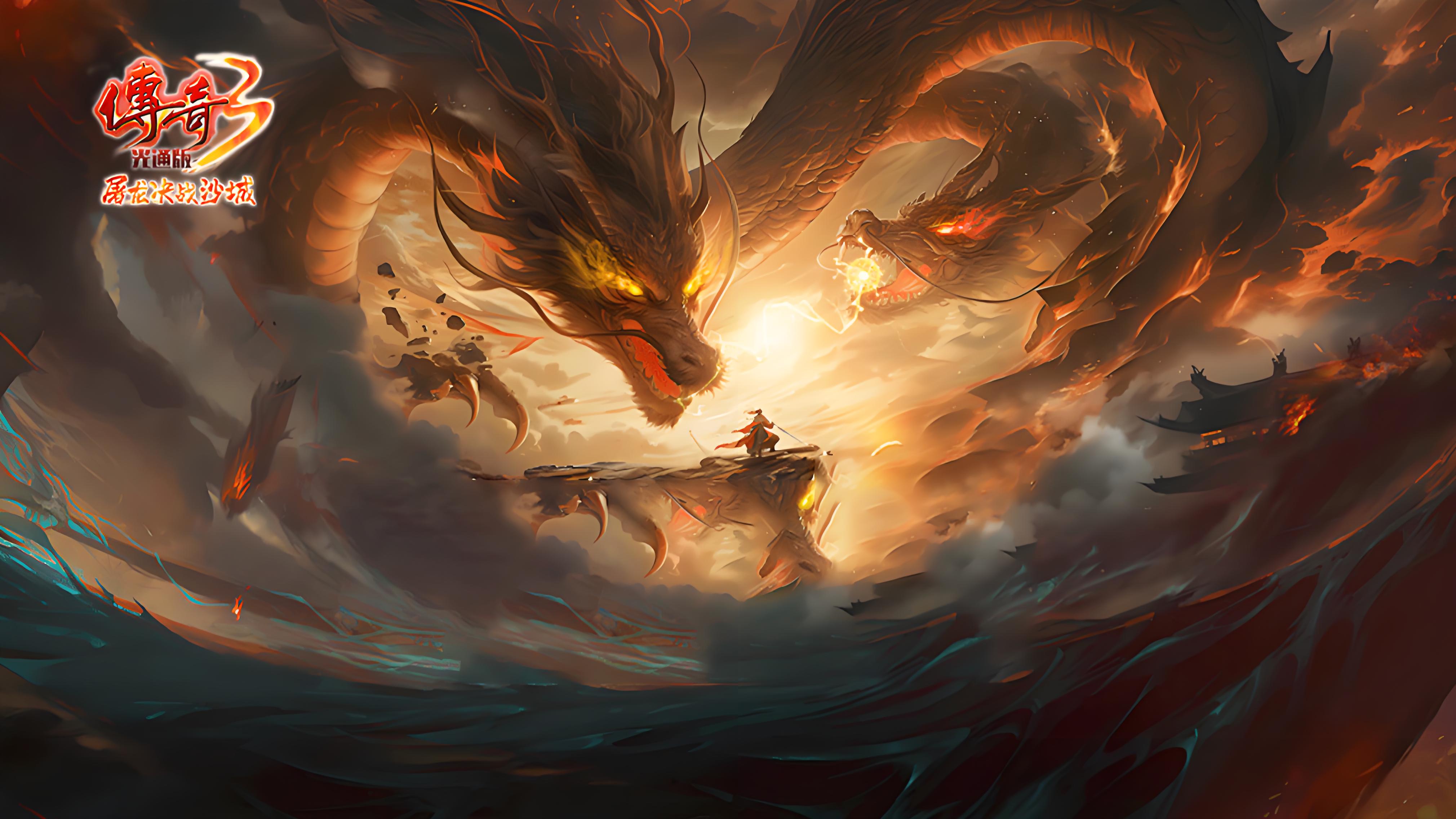 传奇3光通版：超强三职业玩法介绍，道士(图2)